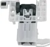 A close-up studio shot of a dishwasher door lock mechanism. Produktbild-Vorschau