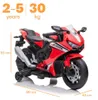 Honda CBR 1000RR Kinder Elektromotorrad 12V (2–5 Jahre) – Produktbild-Vorschau 8