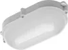 GTV lighting LED-Wand-/Deckenleuchte LUXIA, 10W, 700lm, Produktbild-Vorschau 1