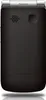 Beafon SL645 plus čierno-strieborný flipový telefón 2,8", Náhľad obrázku produktu 10