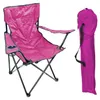 2er Anglersessel Campingstuhl Getränkehalter Outdoorstuhl Tasche Pink Produktbild-Vorschau