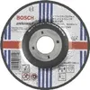 Bosch 2 608 600 221, Řezací disk, S prohlubní, Kov, Bosch, Náhled obrázku produktu 16