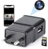 Mini Telecamera Caricabatterie USB iUni IP1000, Wi-Fi, Anteprima dell’immagine prodotto 1