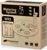 System nawadniający WR5, Prosperplast, WR5 Podgląd zdjęcia produktu 10