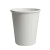 Trinkbecher, Pappe "To Go" 0,2 l Ø 8 cm · 9,1 cm weiss Produktbild-Vorschau 1
