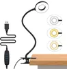 Leselampe, Klemme Lampe, Klemmleuchte, Buchlampe, Produktbild-Vorschau 1