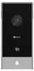 EZVIZ HP5, 17,8 cm (7"), 1024 x 600 Pixel, H.264, H.265, Produktbild-Vorschau 10