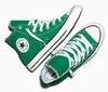 Sneakers Converse All Star Hi Amazon Green Anteprima dell’immagine prodotto 4