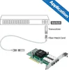 Elfcam – sieťová karta 10GbE PCIe pre čip Intel Náhľad obrázku produktu 3