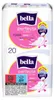 Bella Damenbinden Perfecta Ultra Rose Extra Soft 20 Stück Produktbild-Vorschau 2