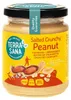 Erdnussmus - Crunchy gesalzen 250g Produktbild-Vorschau 2