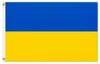 Flagge Ukraine 90 x 150 cm Fahne mit 2 Ösen 100g/m² Produktbild-Vorschau 2