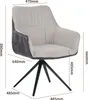 Albatros Drehstuhl PULA, moderne Drehstühle fürs Esszimmer, Produktbild-Vorschau 6