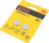 A retail package of Kodak Max Lithium CR1632 batteries. Anteprima dell’immagine prodotto