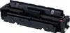 Canon 046 H, 5000 Seiten, Magenta, 1 Stück(e) Produktbild-Vorschau 2