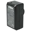 vhbw Ladegerät kompatibel mit JVC GZ-MG77, GZ-MG70, Produktbild-Vorschau 3