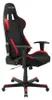 DXRacer Formula F01 Gaming Chair, schwarz-rot Produktbild-Vorschau 10
