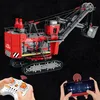 Reobrix 22014 Schaufelbagger Klemmbaustein RC Produktbild-Vorschau 3