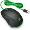HP Pavilion Gaming-Maus 200, rechts, Optisch, USB Typ-A, Produktbild-Vorschau 2