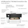 HP Officejet Pro 7 - Imprimante multifonctions Voir les images du produit 15