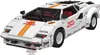 A white sports car model made of building blocks, displayed on a white background. Podgląd zdjęcia produktu