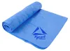 Tyron Aqua Towel TS-8700 (33x43 cm | blau) Produktbild-Vorschau 1