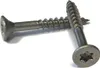 Spanplattenschrauben Edelstahl 4x50 mm - 200 Stück  Produktbild-Vorschau 1