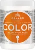 Kallos Color Hair Mask With Linseed Oil And UV Filtr 1000 Voir les images du produit 3
