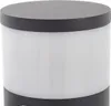 A close-up view of a gray and white outdoor lamp. Produktbild-Vorschau