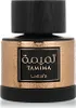 Tamima - EDP - Zawartość: 100 ml Podgląd zdjęcia produktu 5