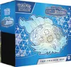 Pokémon-Sammelkartenspiel: Top-Trainer-Box Karmesin & Produktbild-Vorschau 1