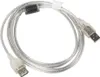 Lanberg CA-USBE-12CC-0018-TR, 1,8 m, USB A, USB A, USB 2.0, Náhľad obrázku produktu 2