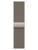 42 mm natuurlijke Milanese band Productafbeelding-voorbeeld 3
