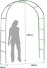 Arceau de pergola de jardin 240 cm Plonos PL-990 Voir les images du produit 6