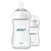 Avent - Starter-Set für Neugeborene Produktbild-Vorschau 7