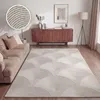 TT Home Wohnzimmer Teppich Esszimmer Kurzflor Boho Design Produktbild-Vorschau 1