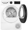 Bosch WQG243D41 Wärmepumpentrockner 9kg Easy Clean Filter Produktbild-Vorschau 2
