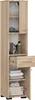 A tall, narrow bathroom cabinet with shelves and a drawer, made of light brown wood-effect material. Podgląd zdjęcia produktu