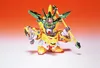 Gundam - Bb143 Kiryu Gundam - Zestaw Modelarski Produktbild-Vorschau 2
