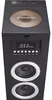 Thomson 2.0 Multimedia-Turmlautsprecher/ CD-Spieler DS120CD Produktbild-Vorschau 5