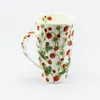 Tasse Henley, « Dovedale » - Choix du motif : motif (B) Voir les images du produit 7