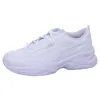 A white Puma sneaker shown from the side against a white background. Podgląd zdjęcia produktu