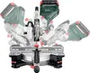 Metabo KGSV 216 MC Kappsäge Produktbild-Vorschau 3