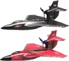 XIAXIU Raptor H650 Sea Land 2.4 GHz 6CH Smart Balance EPP Produktbild-Vorschau 5