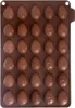 Backform für Kekse, Pralinen, Silikon, Braun, Eier, Produktbild-Vorschau 3