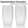 BigDean 2 Stück hohe doppelwandige Latte Macchiato Gläser Produktbild-Vorschau 10