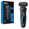 Braun 51-B1000s, Folienschaber, Schwarz, Blau, Schwarz, Produktbild-Vorschau 9