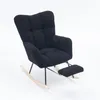 STILVORA Moderner Schaukelstuhl Relaxsessel mit Produktbild-Vorschau 3