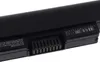 HP Notebook Akku 752237-001 Ersatzakku mit Schutzelektronik Produktbild-Vorschau 3
