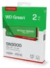 Western Digital Green WD SN3000 NVMe, 2 TB, M.2, 5000 MB/s Náhľad obrázku produktu 9